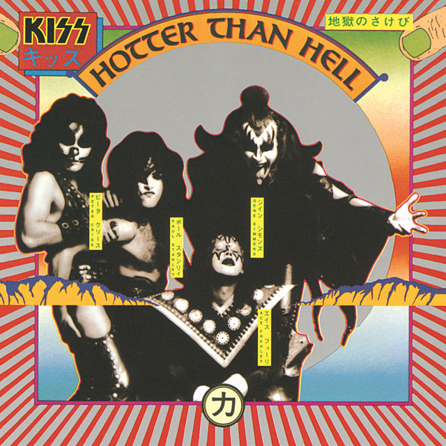 Hotter Than Hell&nbsp;(1974)